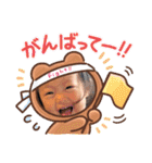 バルサミコ1歳日記（個別スタンプ：24）