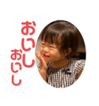 バルサミコ1歳日記（個別スタンプ：26）