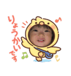 バルサミコ1歳日記（個別スタンプ：29）