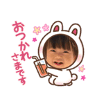 バルサミコ1歳日記（個別スタンプ：32）