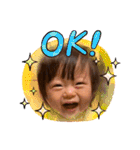 バルサミコ1歳日記（個別スタンプ：33）