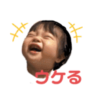 バルサミコ1歳日記（個別スタンプ：39）