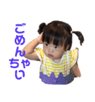 バルサミコ1歳日記（個別スタンプ：40）