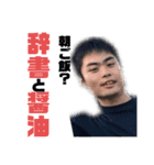金井先輩の金井による金井のためのスタンプ（個別スタンプ：5）