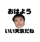 金井先輩の金井による金井のためのスタンプ（個別スタンプ：6）