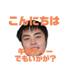 金井先輩の金井による金井のためのスタンプ（個別スタンプ：7）