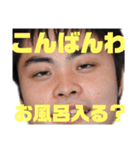 金井先輩の金井による金井のためのスタンプ（個別スタンプ：8）
