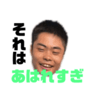金井先輩の金井による金井のためのスタンプ（個別スタンプ：11）