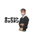金井先輩の金井による金井のためのスタンプ（個別スタンプ：12）