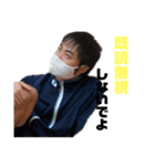 金井先輩の金井による金井のためのスタンプ（個別スタンプ：13）