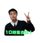 金井先輩の金井による金井のためのスタンプ（個別スタンプ：19）
