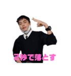 金井先輩の金井による金井のためのスタンプ（個別スタンプ：21）