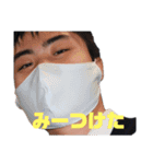 金井先輩の金井による金井のためのスタンプ（個別スタンプ：24）