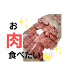 動物と食べ物の使えるスタンプ（個別スタンプ：36）