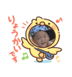 aelove（個別スタンプ：1）