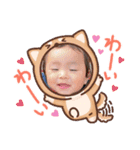aelove（個別スタンプ：5）