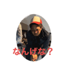 ノグダイ方言 1（個別スタンプ：1）