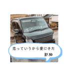 ノグダイ方言 1（個別スタンプ：2）