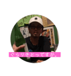 ノグダイ方言 1（個別スタンプ：5）