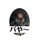 ノグダイ方言 1（個別スタンプ：8）
