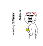 推し事になるとゴリラになるあなたへ（個別スタンプ：7）
