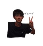 宙official（個別スタンプ：6）