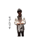 宙official（個別スタンプ：24）