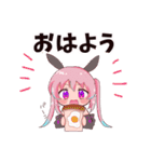 兎月ティア（個別スタンプ：4）