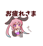 兎月ティア（個別スタンプ：7）