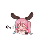 兎月ティア（個別スタンプ：8）