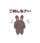 兎月ティア（個別スタンプ：9）