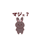 兎月ティア（個別スタンプ：20）