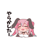 兎月ティア（個別スタンプ：22）