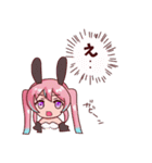 兎月ティア（個別スタンプ：29）