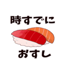 兎月ティア（個別スタンプ：32）