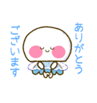 ていねいくらげちゃん（個別スタンプ：1）