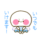 ていねいくらげちゃん（個別スタンプ：2）