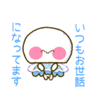 ていねいくらげちゃん（個別スタンプ：3）