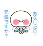 ていねいくらげちゃん（個別スタンプ：5）