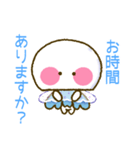 ていねいくらげちゃん（個別スタンプ：6）