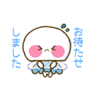 ていねいくらげちゃん（個別スタンプ：8）