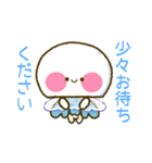 ていねいくらげちゃん（個別スタンプ：9）