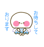 ていねいくらげちゃん（個別スタンプ：10）