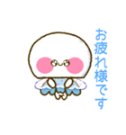 ていねいくらげちゃん（個別スタンプ：13）