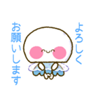 ていねいくらげちゃん（個別スタンプ：18）