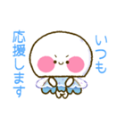 ていねいくらげちゃん（個別スタンプ：19）