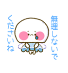 ていねいくらげちゃん（個別スタンプ：30）