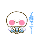 ていねいくらげちゃん（個別スタンプ：31）