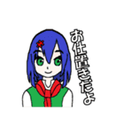 無心バイト！フランネル 4コマスタンプ（個別スタンプ：13）