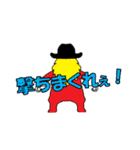 無心バイト！フランネル 4コマスタンプ（個別スタンプ：27）